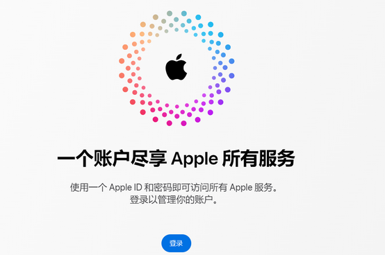 白塔iPhone维修中心分享iPhone下载应用时重复提示输入账户密码怎么办 