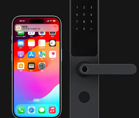 白塔iPhone维修站分享在iPhone上使用家庭钥匙开启智能门锁 