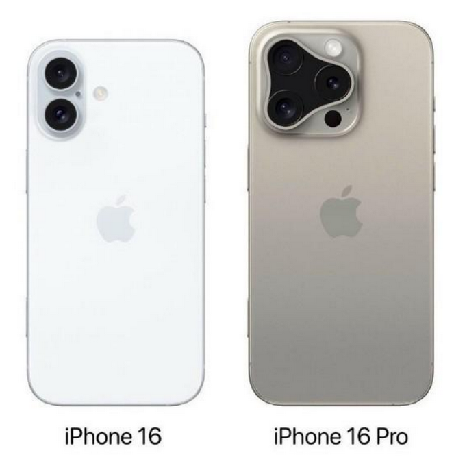 白塔苹果16维修网点分享iPhone16系列提升明显吗 