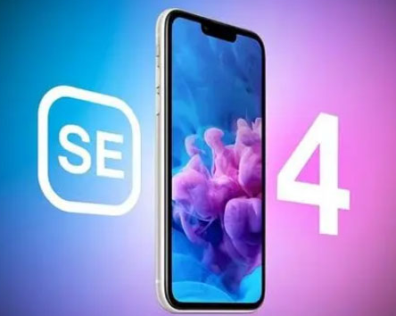 白塔苹果SE维修分享iPhoneSE受众群体是哪些 