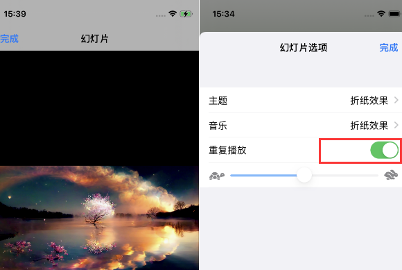 白塔苹果14维修店分享iPhone14相册视频如何循环播放