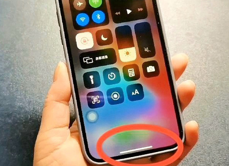 白塔苹白塔果维修站分享如何使用iPhone下方横线进行应用切换