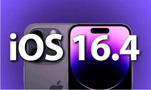 白塔苹果14维修分享：iPhone14可以升级iOS16.4beta2吗？ 