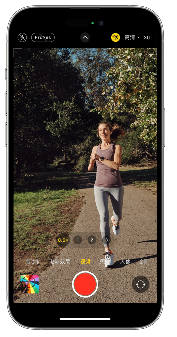 白塔苹果14维修店分享iPhone 14 机型使用“运动模式”拍摄更稳定的视频 