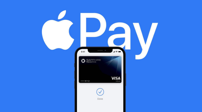 白塔苹果14服务点分享iPhone 14 设置 Apple Pay 后，锁屏密码不正确怎么办 