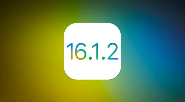 白塔苹果维修分享iOS 16.2有Bug能降级吗？ iOS 16.1.2已关闭验证 