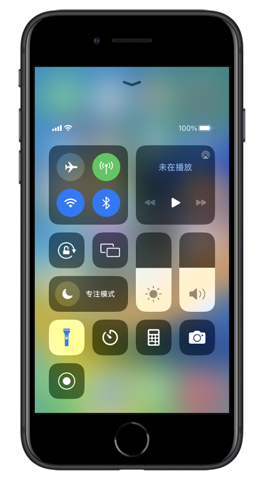 白塔苹果14维修分享苹果iPhone 14 Pro手电筒开启方法 