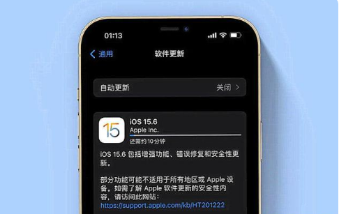 白塔苹果手机维修分享iOS 15.6续航怎么样 