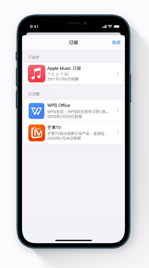 白塔苹果手机维修分享小技巧 