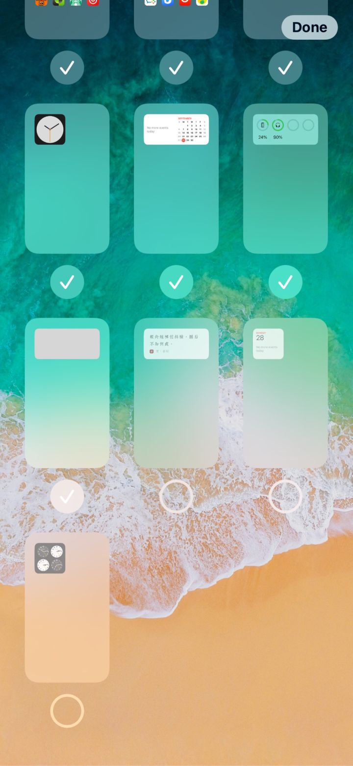 白塔苹果手机维修分享iPhone 升级 iOS 14 后的四个实用小技巧 