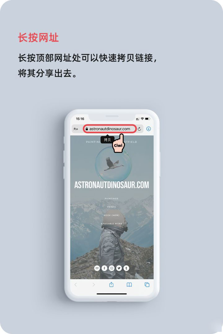 白塔苹果手机维修分享iOS 14 教程 