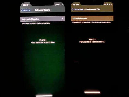 白塔苹果手机维修分享iPhone12问题汇总 