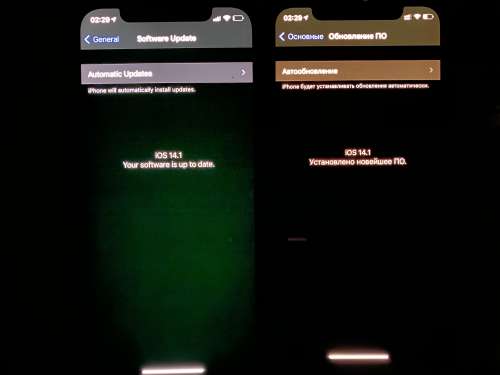 白塔苹果手机维修分享iPhone 12 显示黑色画面时发绿光怎么办 