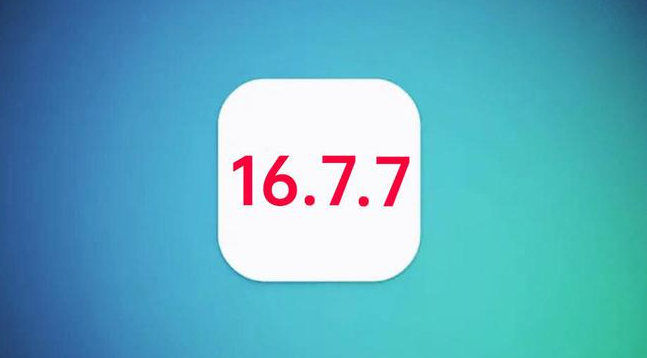 白塔苹果手机维修分享iOS 16.7.7正式版升级_iOS 16.7.7 正式版一键刷机教程 