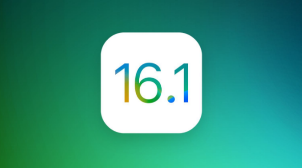 白塔苹果手机维修分享iOS 16.1 RC版升级_iOS 16.1 RC版一键刷机教程 