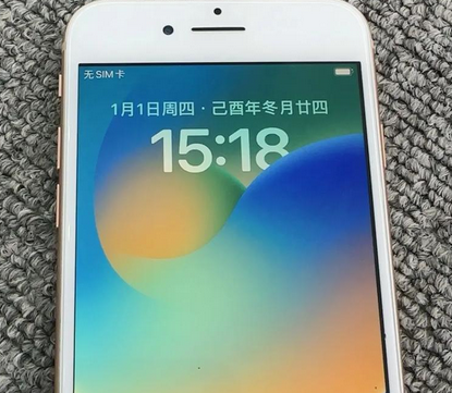 白塔苹果8系统维修分享iPhone8手机系统升级后无法开机如何修复