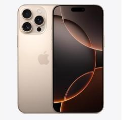 白塔苹果维修点分享iPhone 16 Pro Max锁屏密码知识点 