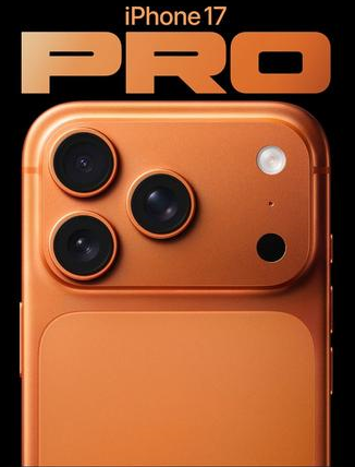 白塔苹果维修点分享iPhone 17 Pro锁屏密码实用指南 