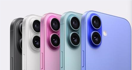 白塔苹果维修点分享iPhone 16发烫易忽视因素汇总 