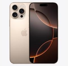白塔苹果维修点分享iPhone 16 Pro Max发烫多重诱因解析 
